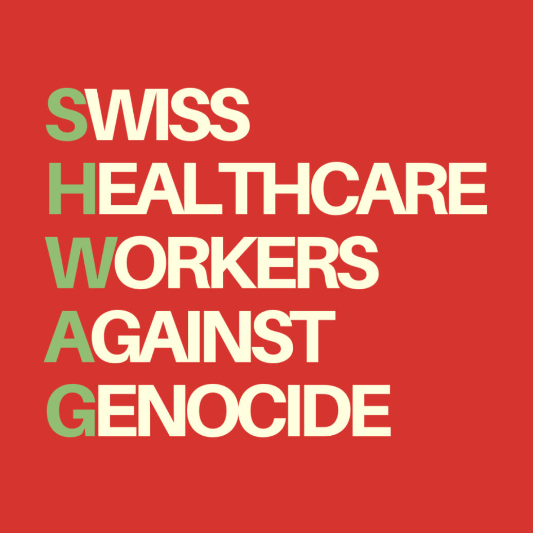 SHWAG logo